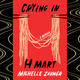 Cover image: Knopf